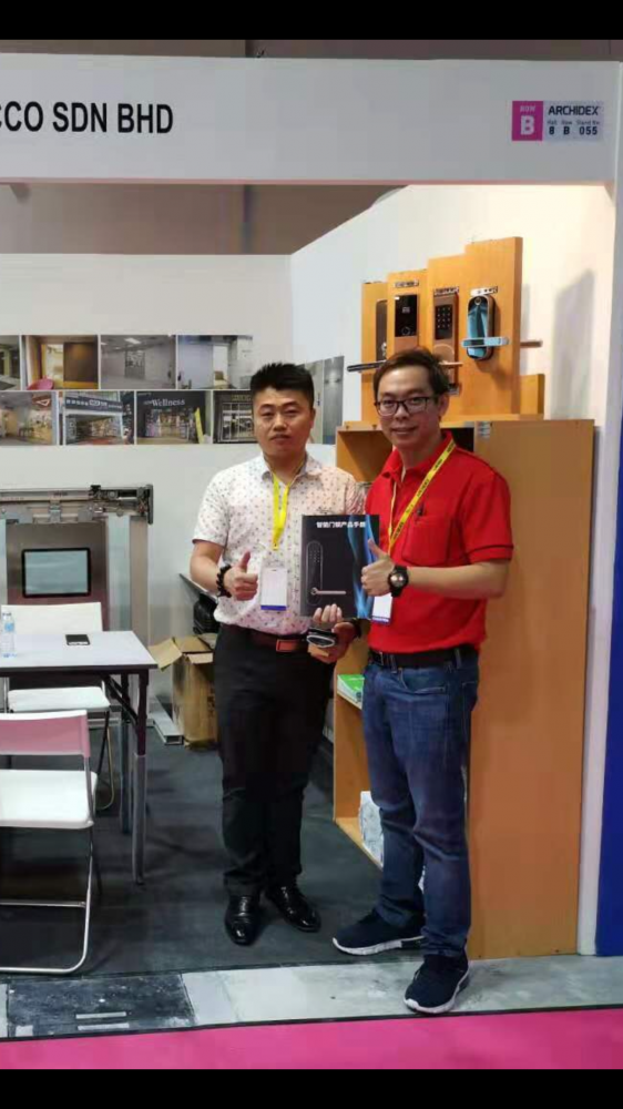 吉隆坡展會LANGBOS/狼博士APP暗碼鎖公寓暗碼鎖旅店鎖